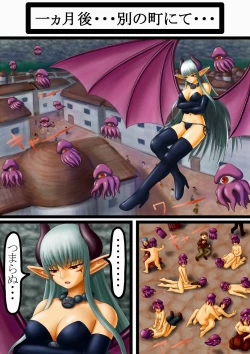 Page 29 of Akuma to Sister