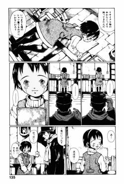 Page 139 of Towa ni Miru Yume.