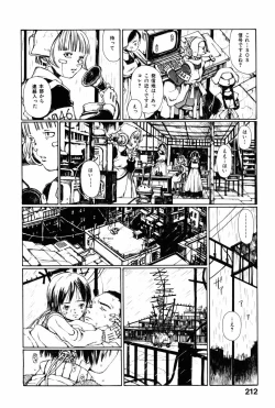 Page 215 of Towa ni Miru Yume.