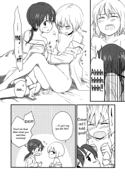 Page 17 of Hartmann2.5 Ame no Hi no XXX | XXX on a Rainy Day