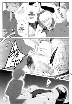 Page 15 of Violate a Hawkeye