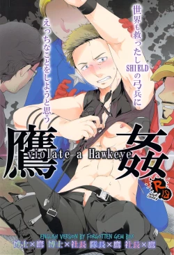 Page 1 of Violate a Hawkeye