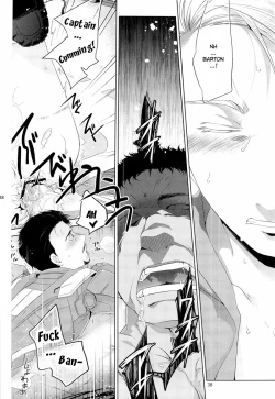 Page 38 of Violate a Hawkeye