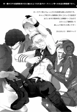 Page 3 of Violate a Hawkeye