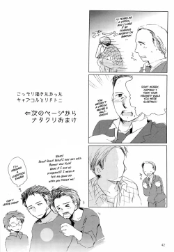 Page 42 of Violate a Hawkeye