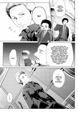 Page 5 of Violate a Hawkeye