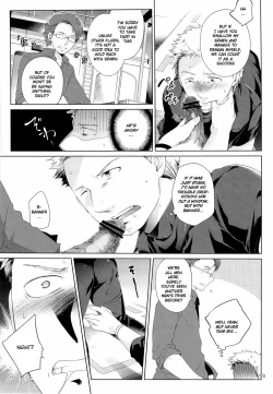 Page 9 of Violate a Hawkeye