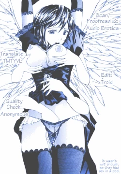 Page 114 of I Want to be Honest