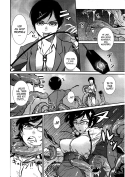 Page 4 of Sennyuu Onna Kyoushi Yui | Hidden Breasts Female Teacher Yui