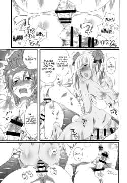 Page 14 of NH-san to AF Zanmai