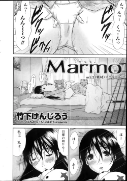 Page 30 of Namaiki! 2013-12
