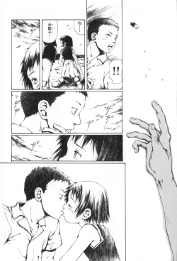 Page 95 of Otsuki-sama no Kaerimichi