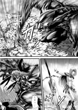 Page 3 of Youmainmetsu/ Claymore Nasty Beast lover