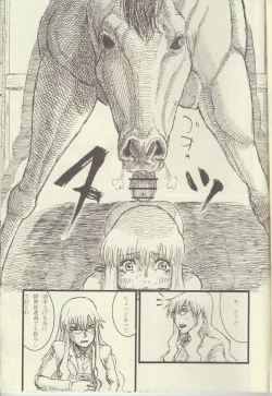 Page 28 of La Valliere