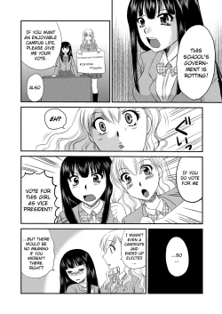 Page 4 of Selfish Top and Airheaded Bottom's Yuri Smut