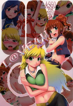 Download L@VE4U PART1