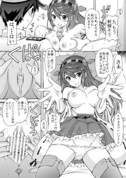 Page 10 of Teitoku no Sessou no nai Shuhou wa Haruna ni Omakase Kudasai