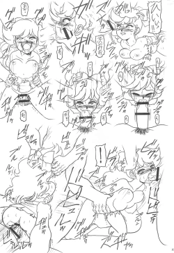 Page 32 of CHARA EMU W☆BR010 FLASHBACK 1983 P01