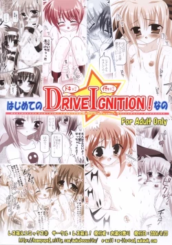 Page 24 of Hajimete no Dokidoki Ichaicha Na no