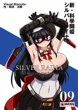 Download Shin ・Kagaku Touki Silver Raina 09