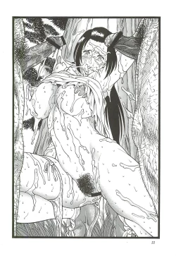 Page 21 of Goriman 7