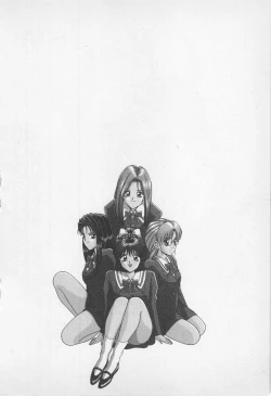 Page 105 of Wakakusa Bishoujotai vol.1