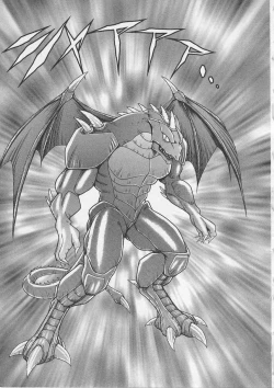 Page 14 of Wakakusa Bishoujotai vol.3