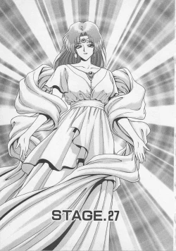 Page 152 of Wakakusa Bishoujotai vol.3