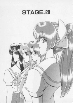 Page 172 of Wakakusa Bishoujotai vol.3