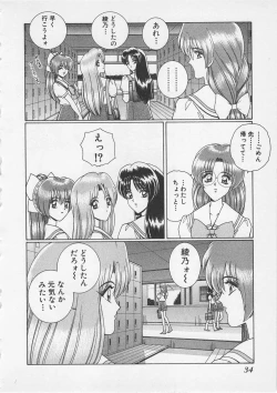 Page 37 of Wakakusa Bishoujotai vol.3