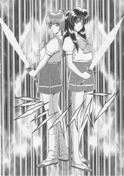 Page 71 of Wakakusa Bishoujotai vol.3