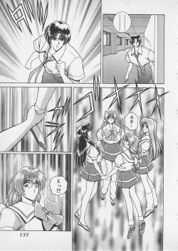 Page 136 of Wakakusa Bishoujotai vol.4