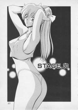 Page 26 of Wakakusa Bishoujotai vol.4