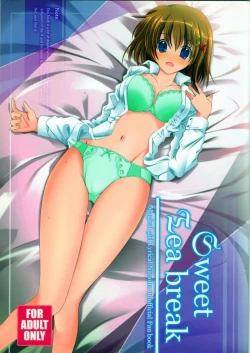 Page 1 of Sweet Tea Break