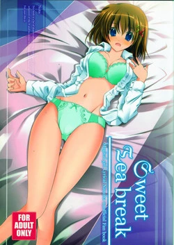 Download Sweet Tea Break