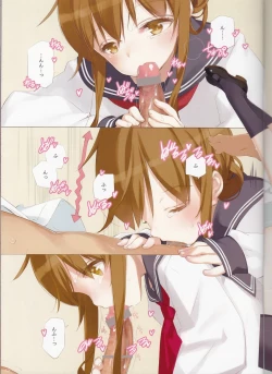 Page 6 of MAIDEN VOYAGE