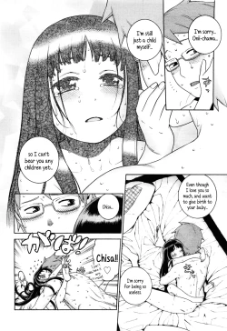 Page 22 of Chisa to Oniichama | Chisa and Onii-chama