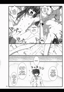 Page 27 of Vita no Hon 4 | Vita Book 4