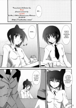 Page 4 of Vita no Hon 4 | Vita Book 4