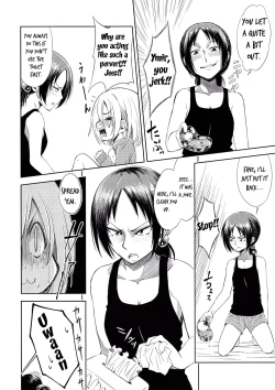 Page 16 of Lovely Girls' Lily vol.7