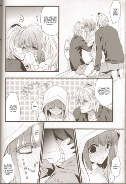 Page 17 of Musiciens aux masques