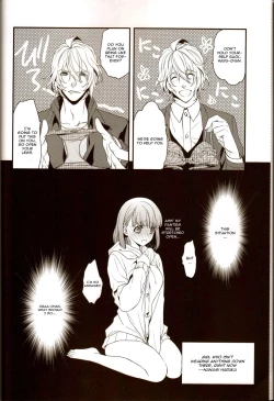 Page 5 of Musiciens aux masques