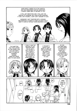 Page 170 of Onee-chin