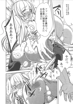 Page 7 of Otokonoko Idol ga Sukyandaru de Houkai Suru Hi / Girlyboy Idol's scandal · mind break day