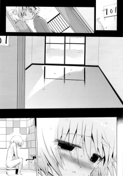 Page 5 of Yuno Plus x Sotsugyou Hen