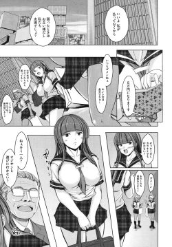 Page 321 of Comic Megastore H 2009-10