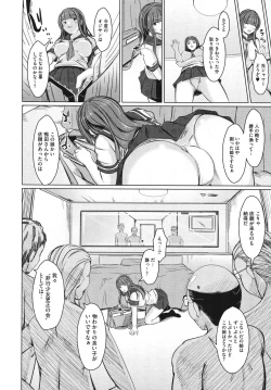 Page 322 of Comic Megastore H 2009-10