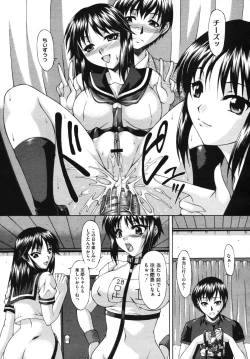 Page 361 of Comic Megastore H 2009-10