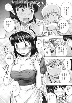 Page 448 of Comic Megastore H 2009-10