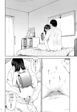 Page 23 of Geiger counter 2